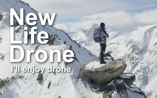ドローンと一緒に出掛けよう！仲間とのイベント撮影や、SNS映えする動画撮影…自分らしく楽しもう！