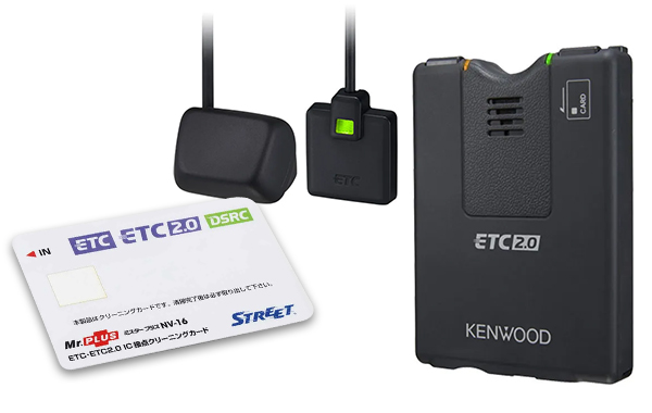 ETC車載器 通販 取り付け工賃コミコミセット| オートバックス公式通販