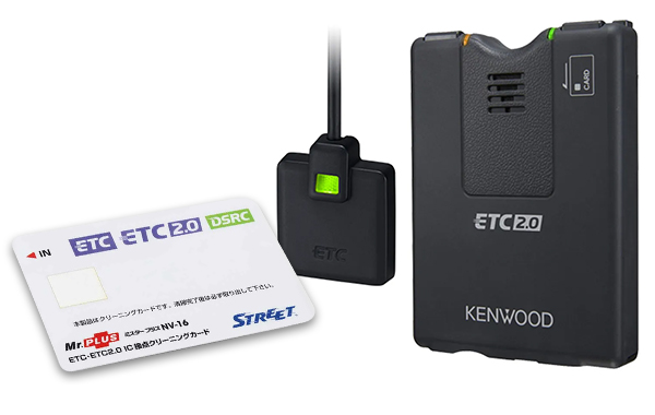ETC車載器 通販 取り付け工賃コミコミセット| オートバックス公式通販