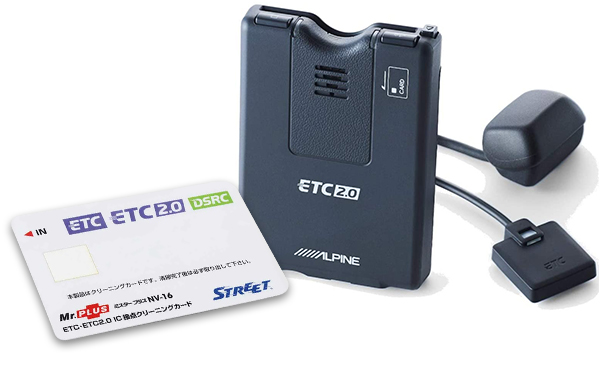 ETC車載器 通販 取り付け工賃コミコミセット| オートバックス公式通販