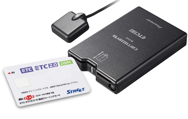 ETC車載器 通販 取り付け工賃コミコミセット| オートバックス公式通販